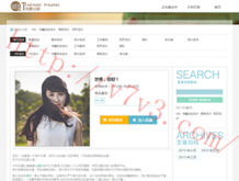 福彩太湖图谜